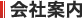 Јē